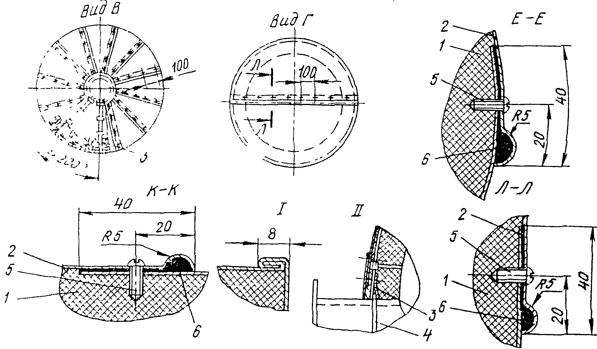 рис. 10