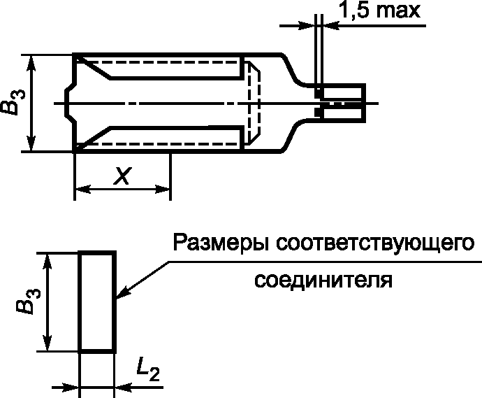 9.16 Испытание на коррозиеустойчивость