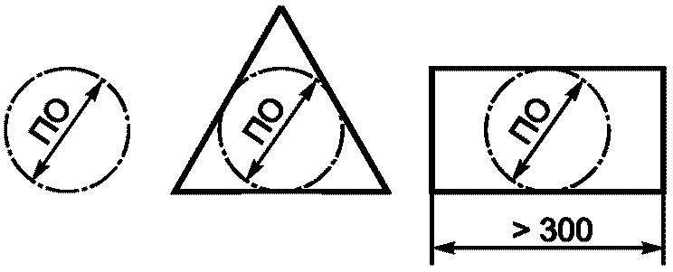рис. 16
