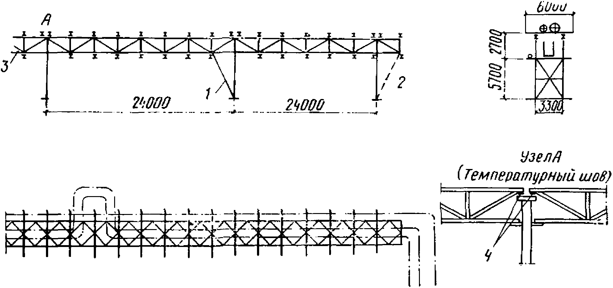 рис. 35