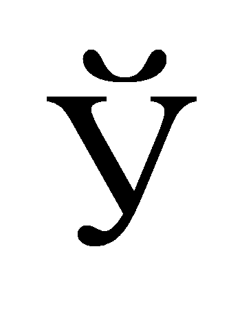 формула