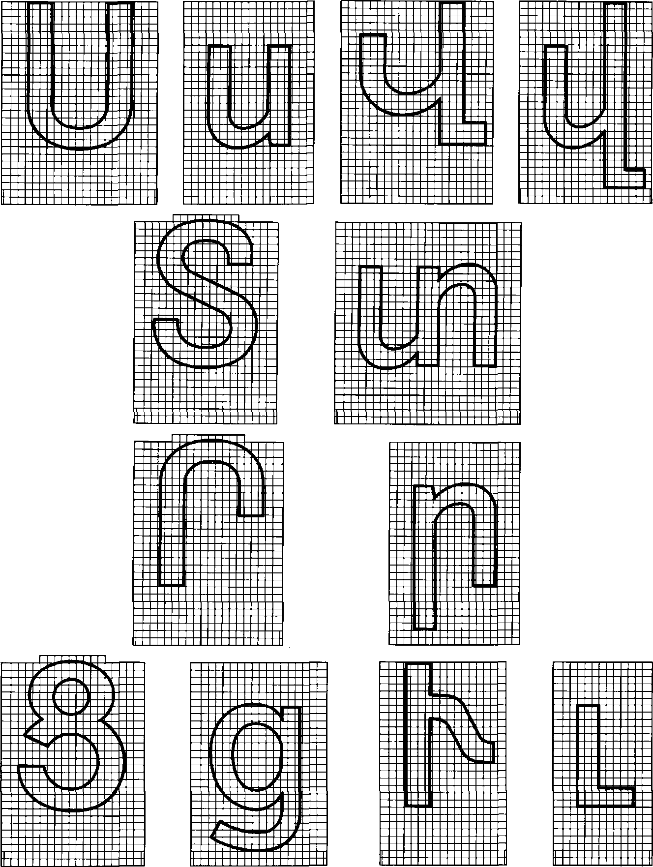 Таблица А.4