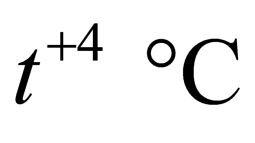 4Ct+°