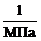 1МПа