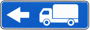 8.2. Направляющие устройства