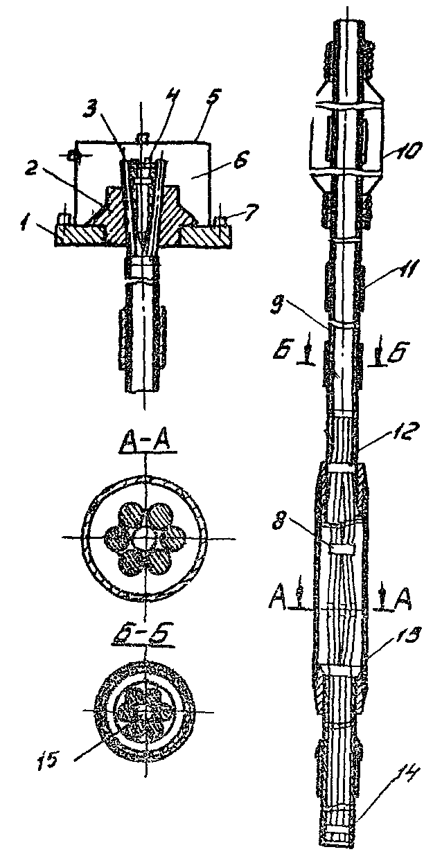рис. 11