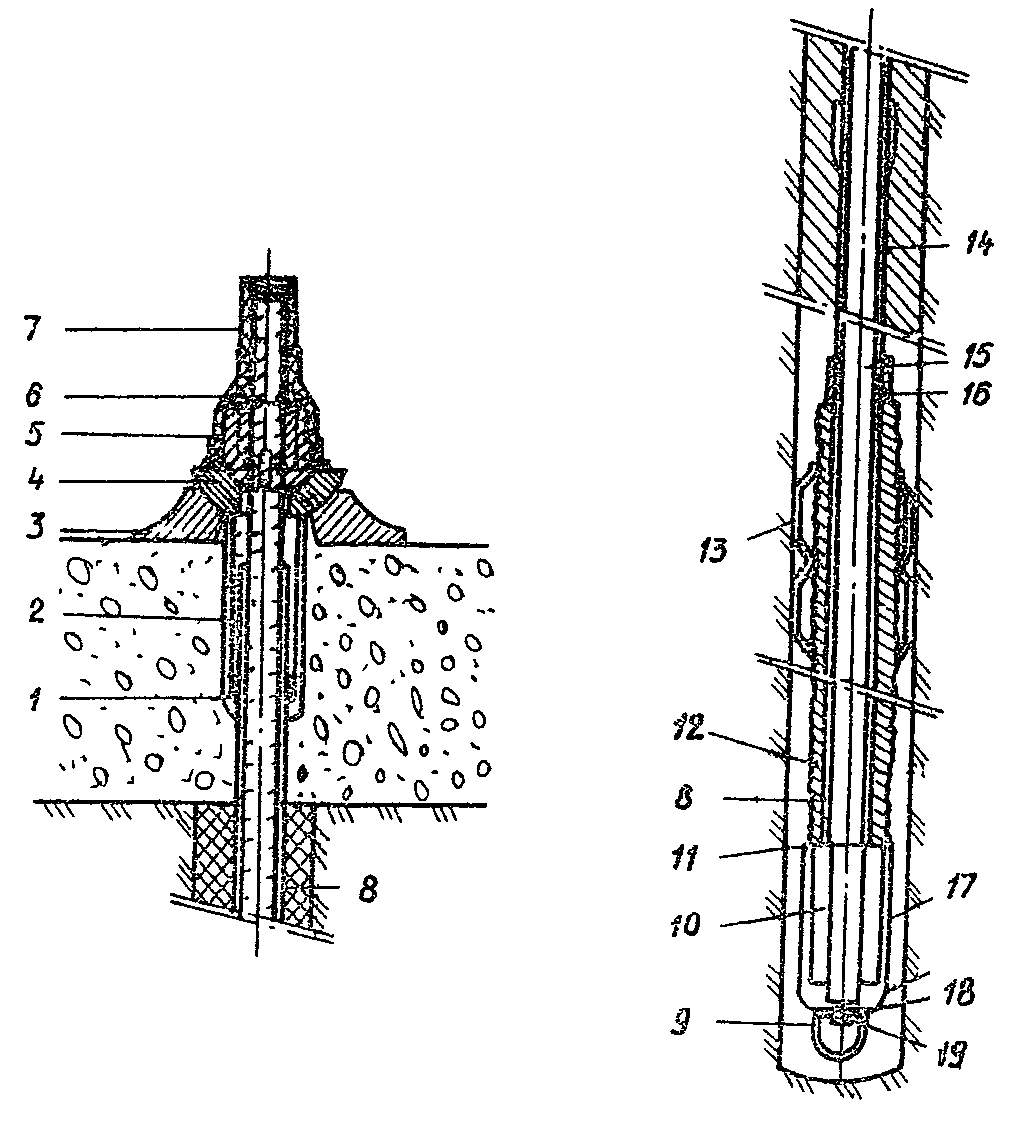 рис. 10