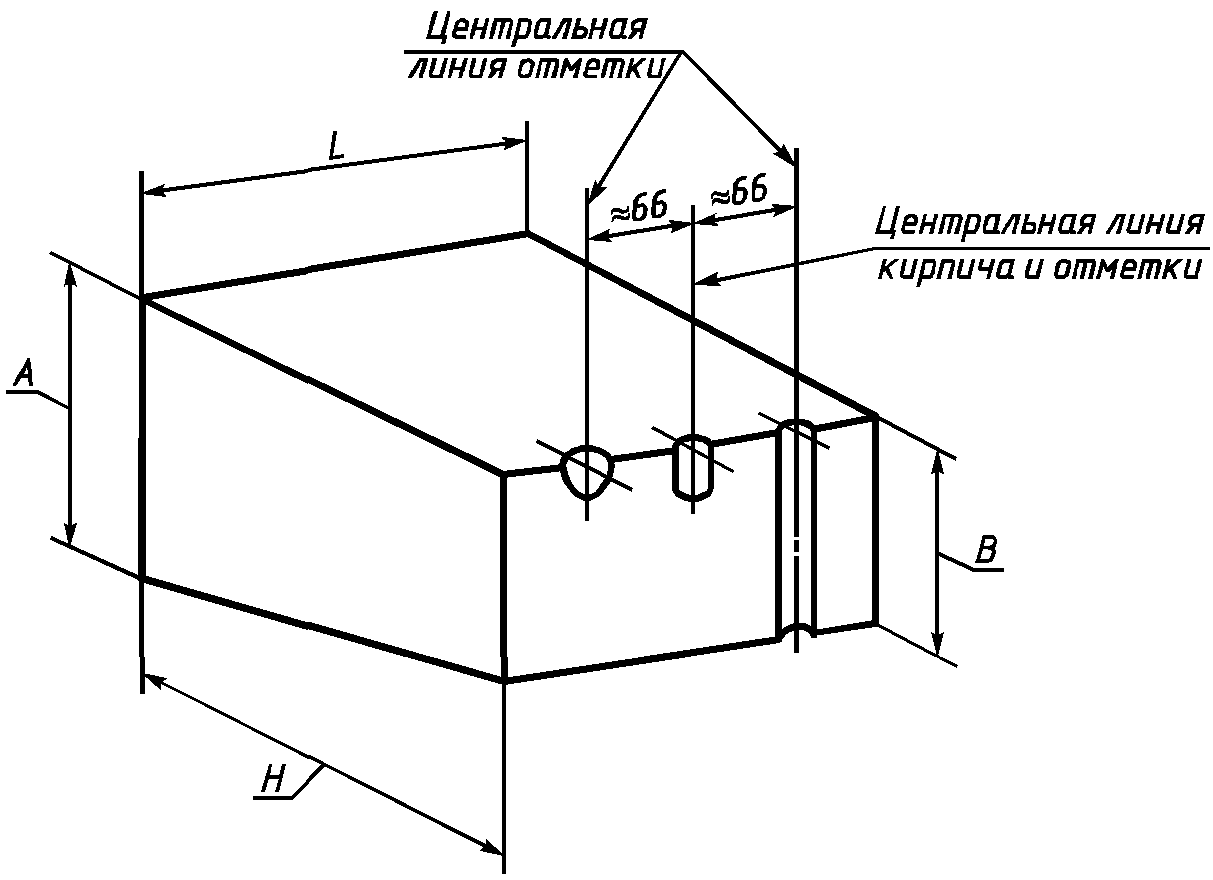 9. Транспортирование и хранение