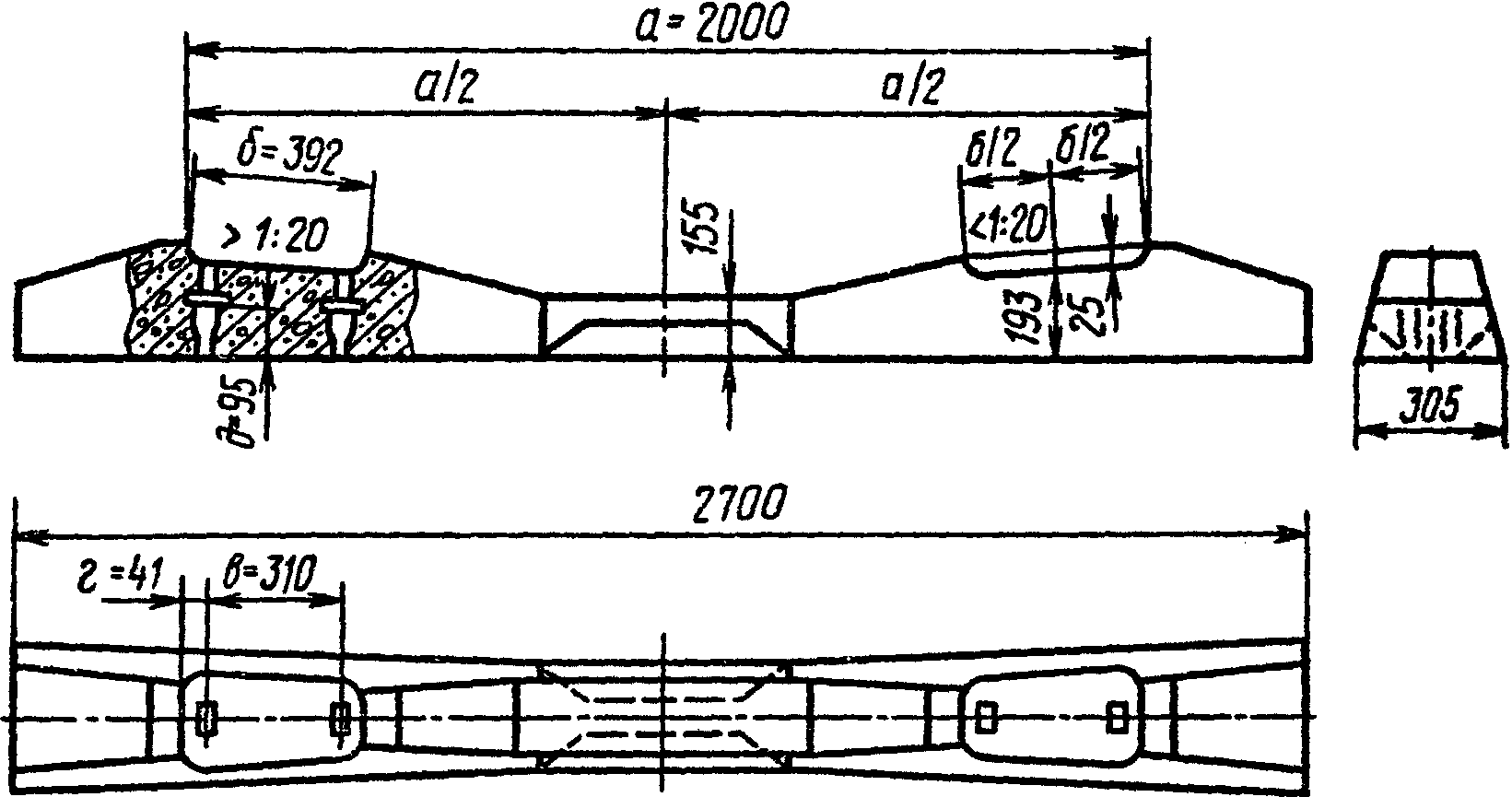 Шпалы железобетонные (по ГОСТ 10629-71 и ТУ 32 ЦП-517-76)