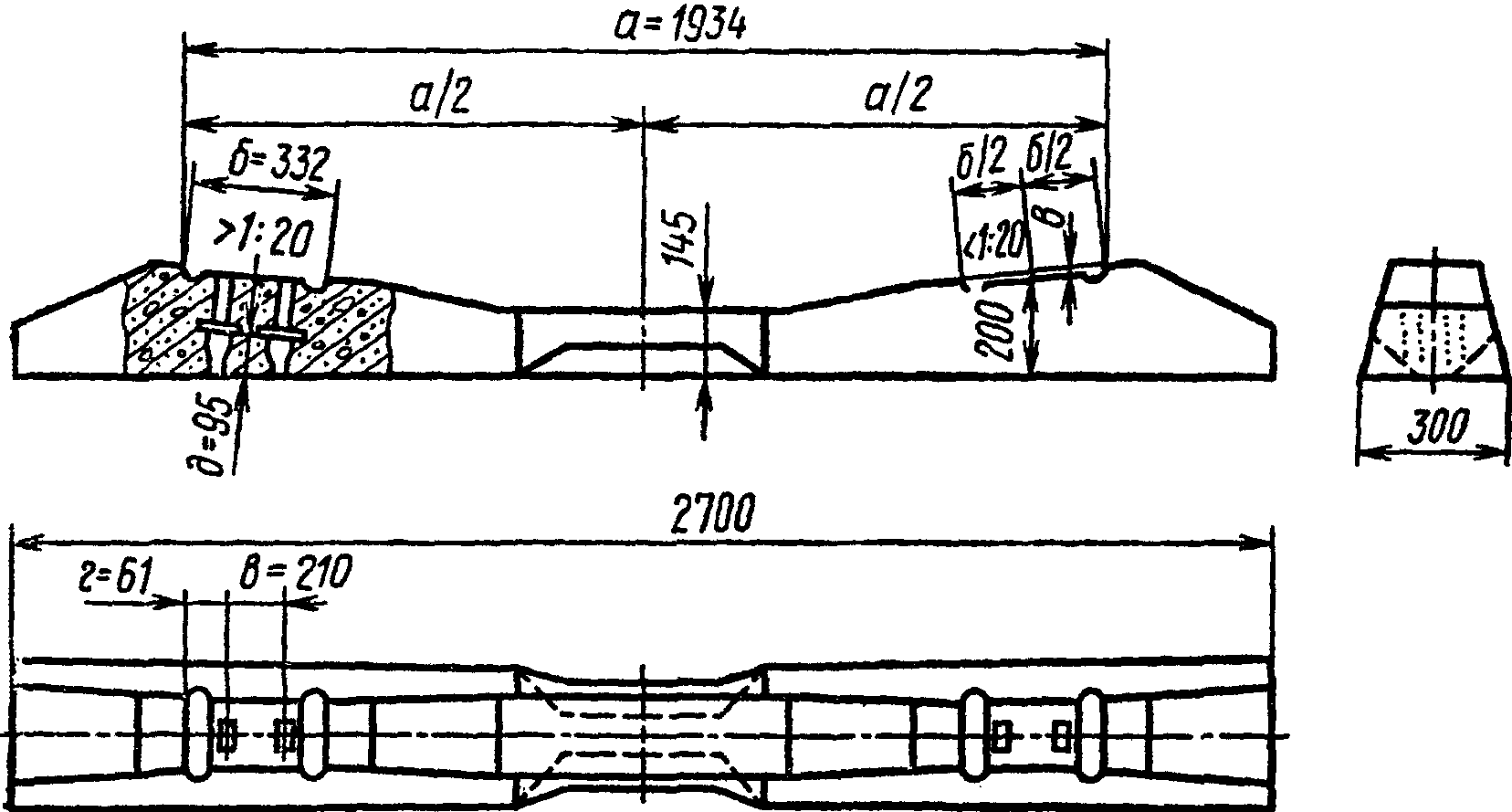 Шпалы железобетонные (по ГОСТ 10629-71 и ТУ 32 ЦП-517-76)
