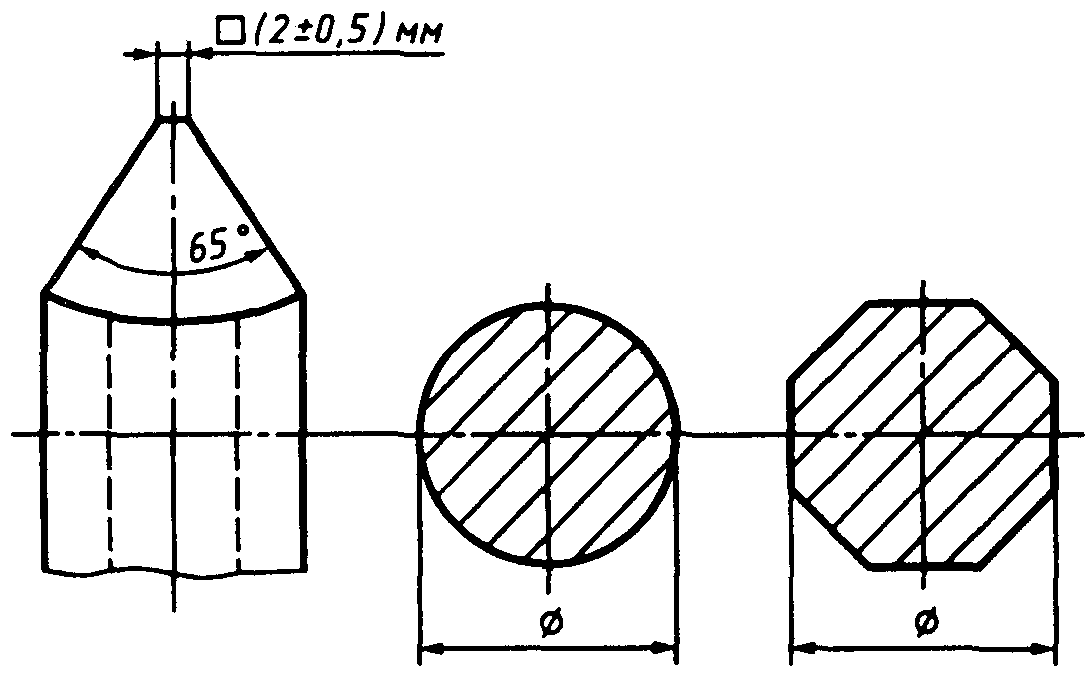 рис. 4