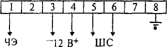3.4 Схемы внешних соединений извещателей
