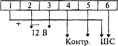 3.4 Схемы внешних соединений извещателей