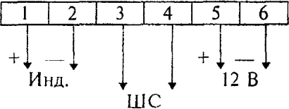 3.4 Схемы внешних соединений извещателей