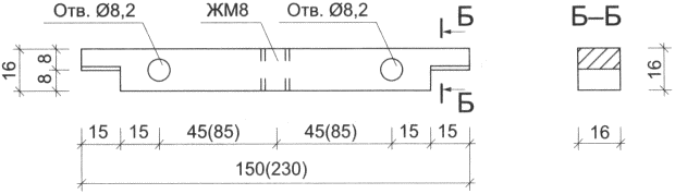 рис. 16