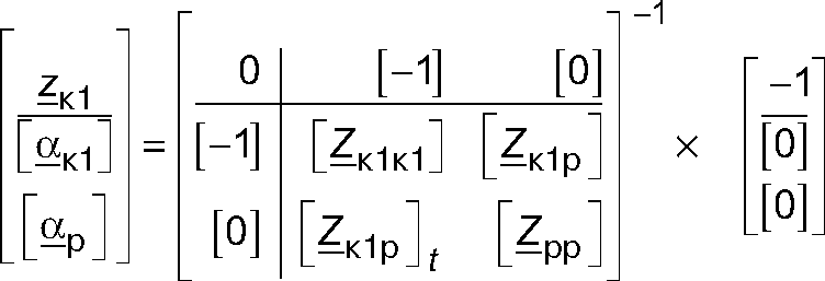 рис. 29