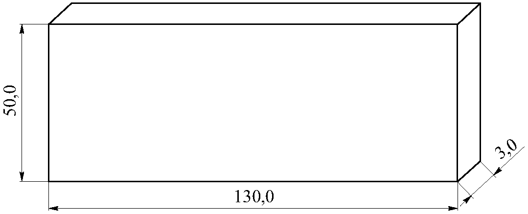10 Требования безопасности и охраны окружающей среды