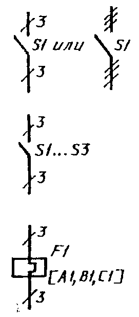 рис. 4