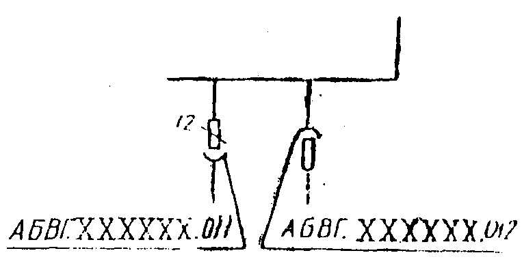рис. 8