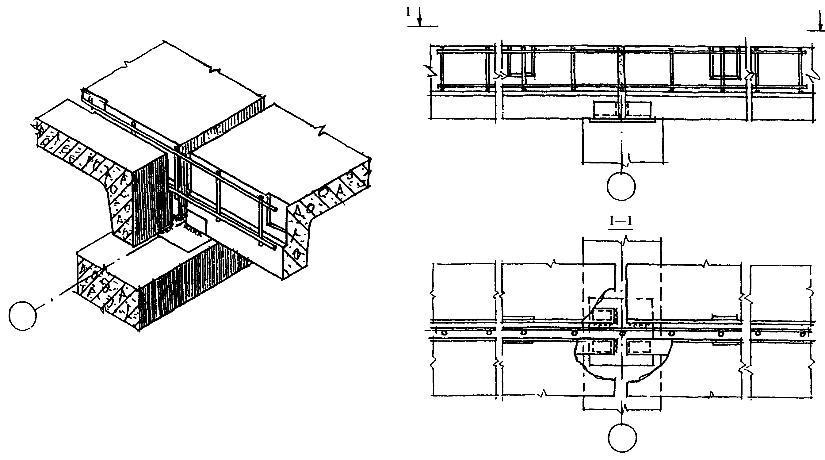 рис. 13