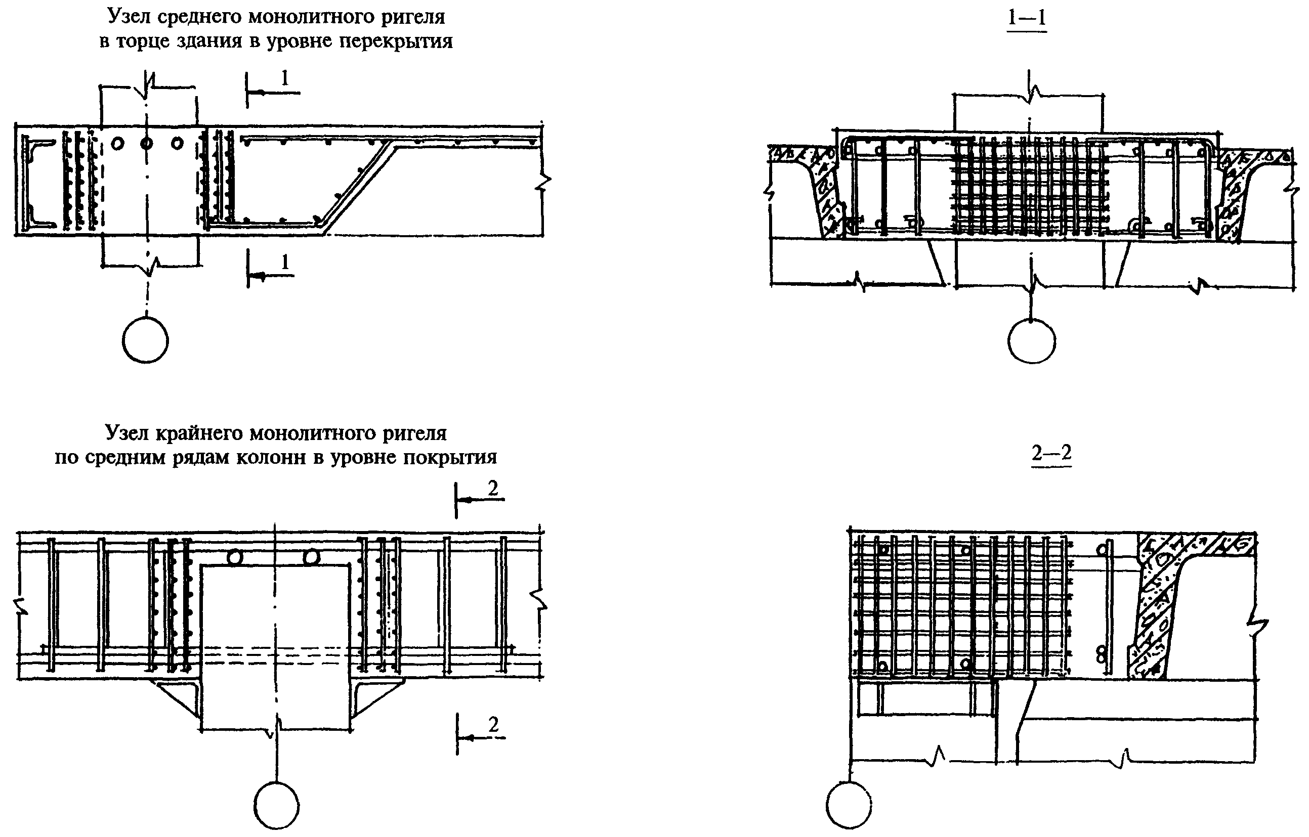 рис. 16
