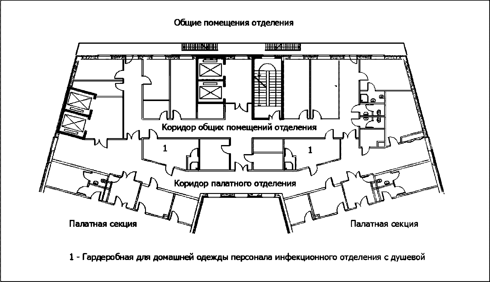 рис. 36