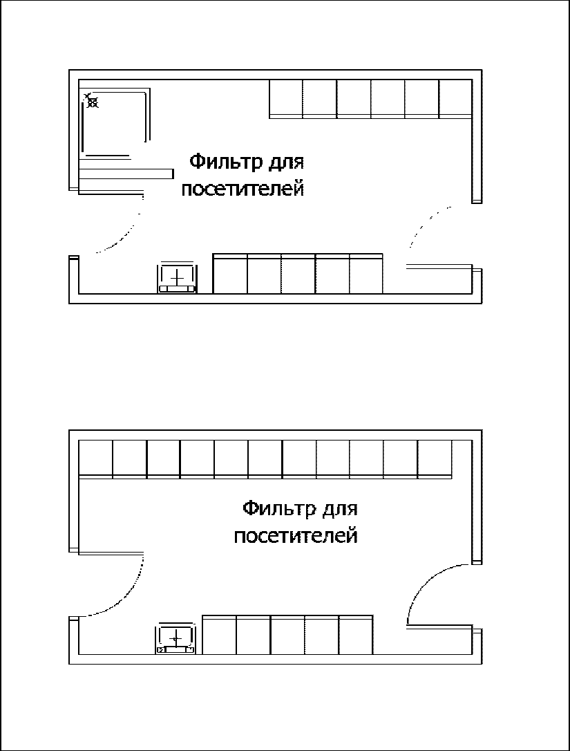 рис. 37