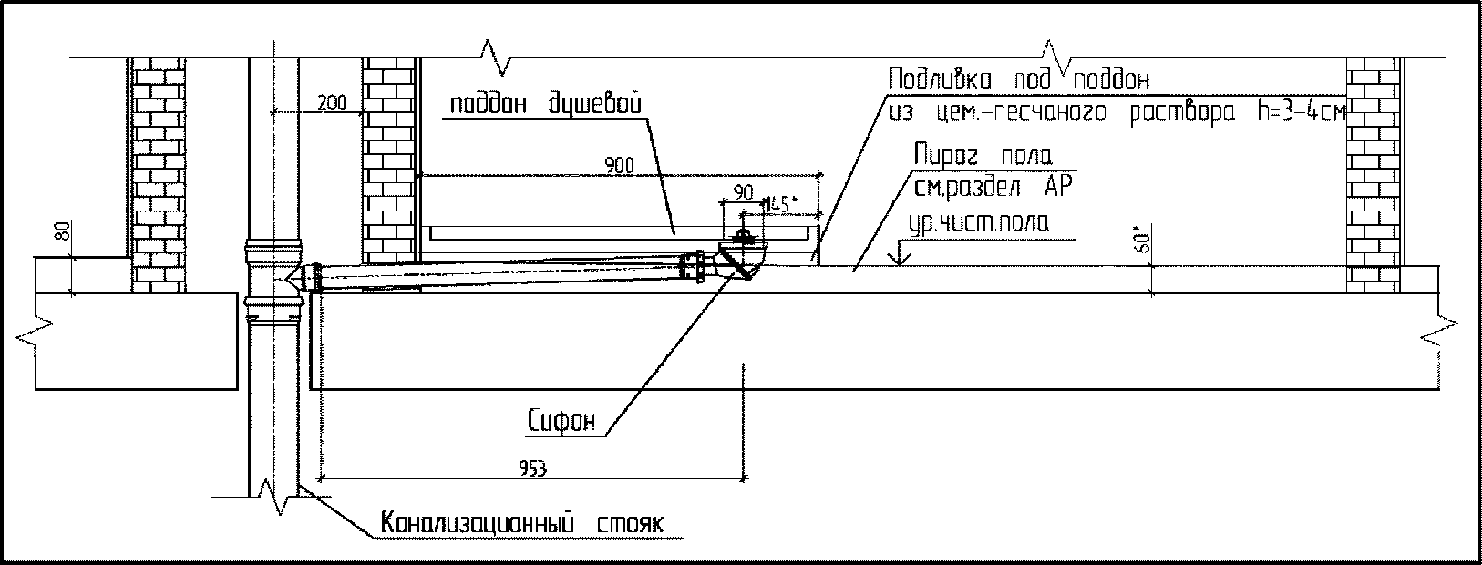 рис. 66