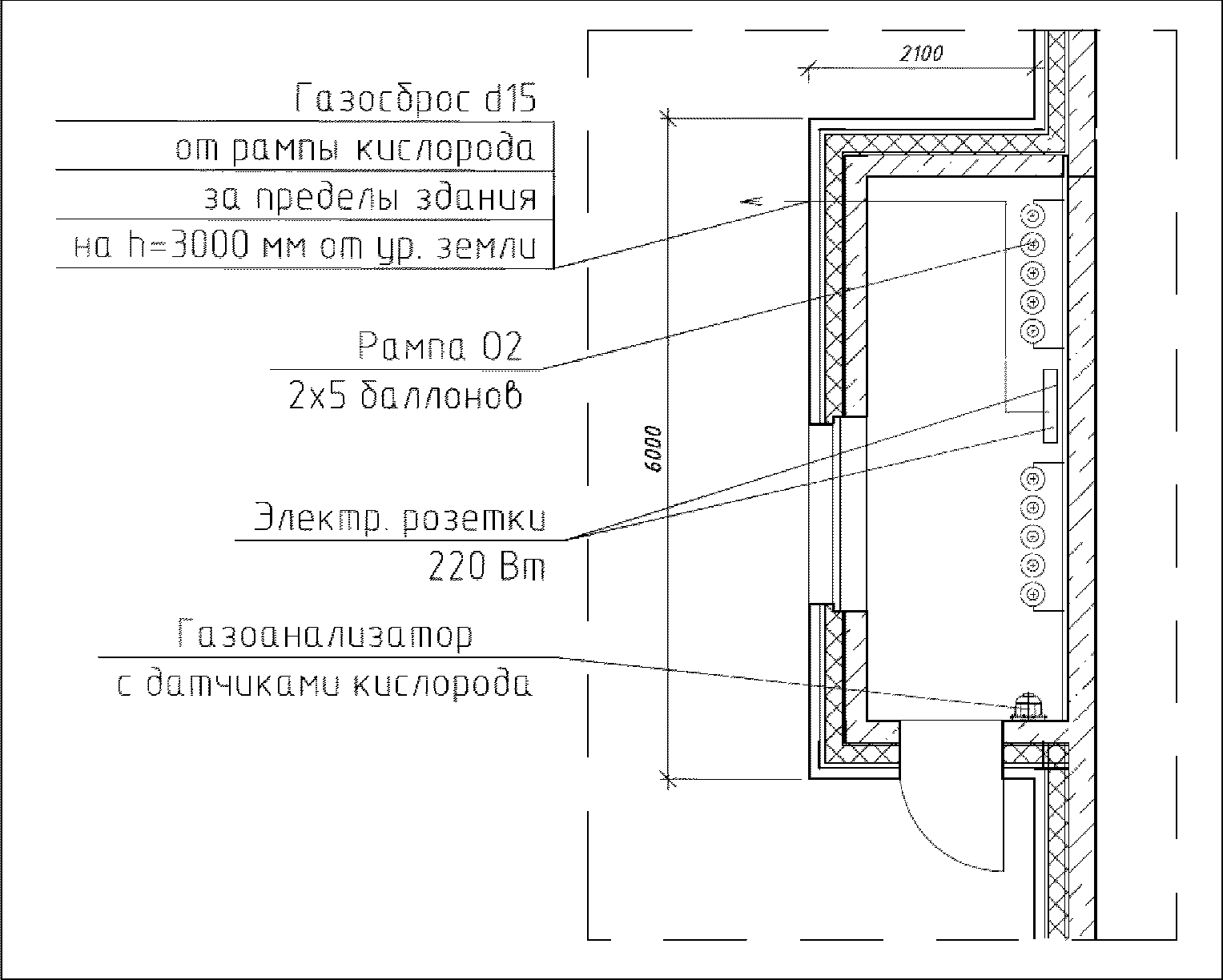 рис. 71