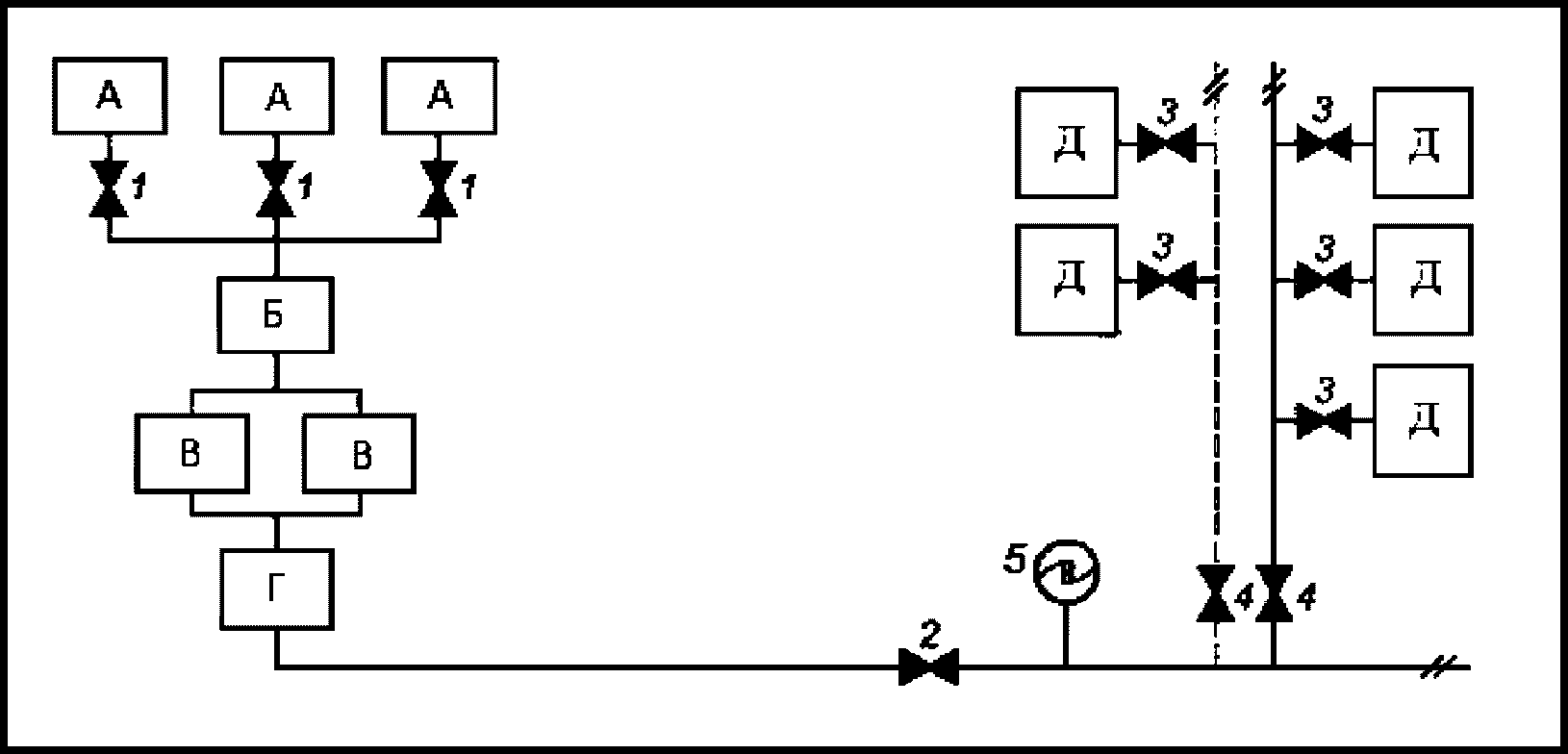рис. 79