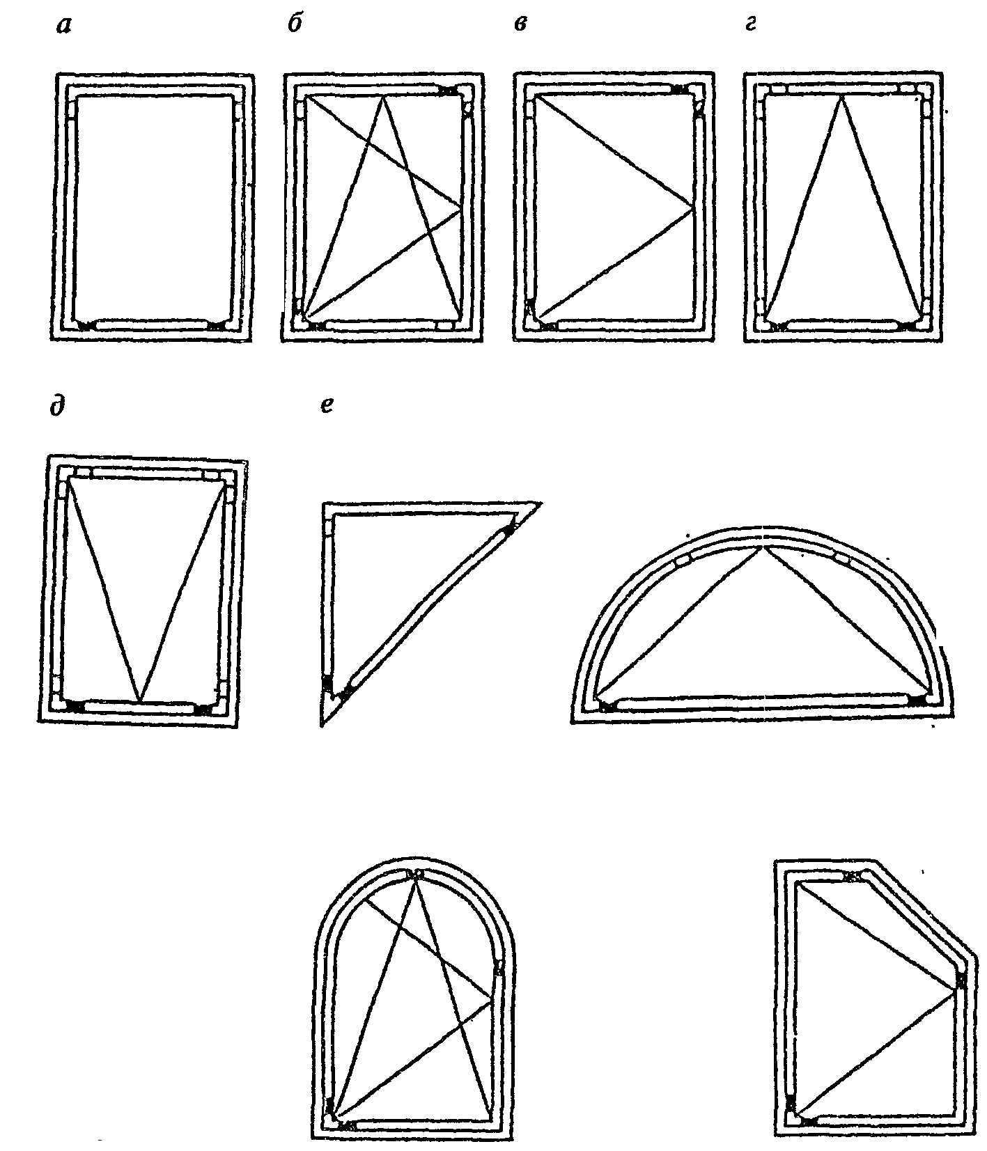 рис. 9