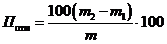 рис. 4