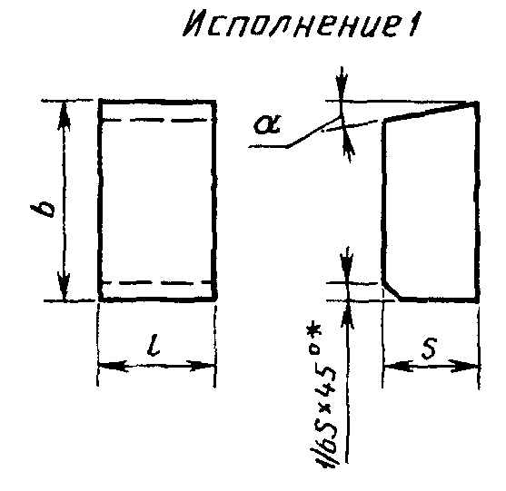 рис. 1