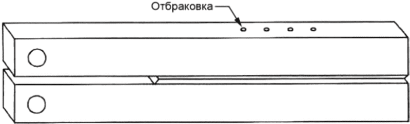 14.4 Изготовитель муфт, коротких труб или соединительных деталей
