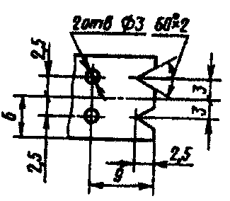 рис. 25