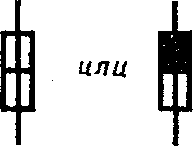 рис. 32