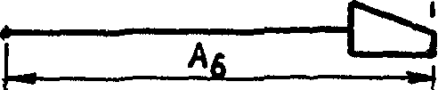 рис. 42