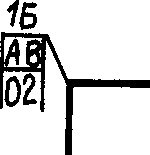 рис. 46