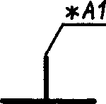 рис. 48