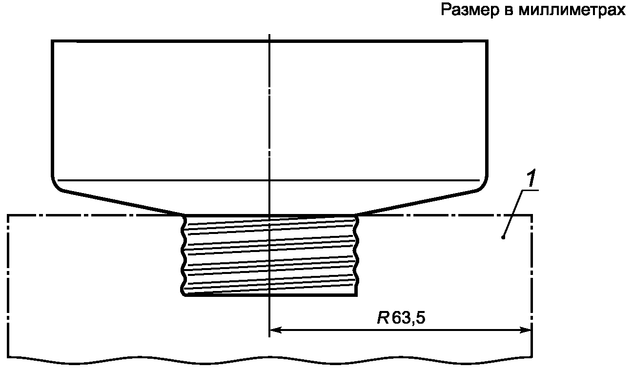 рис. 5