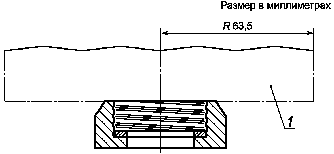 рис. 6