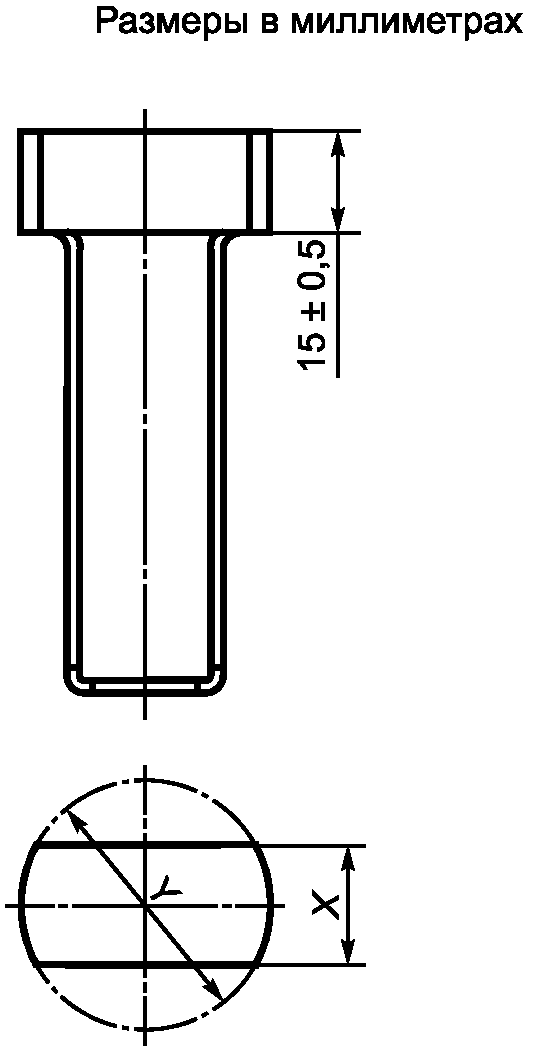 рис. 8