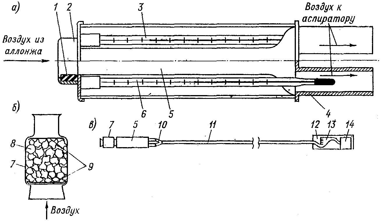рис. 17