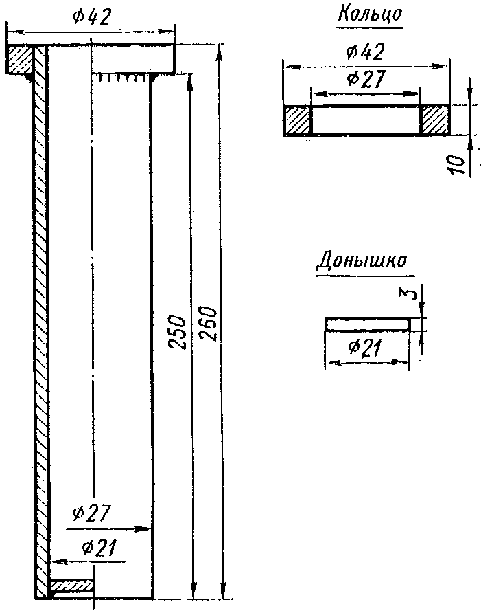 рис. 4
