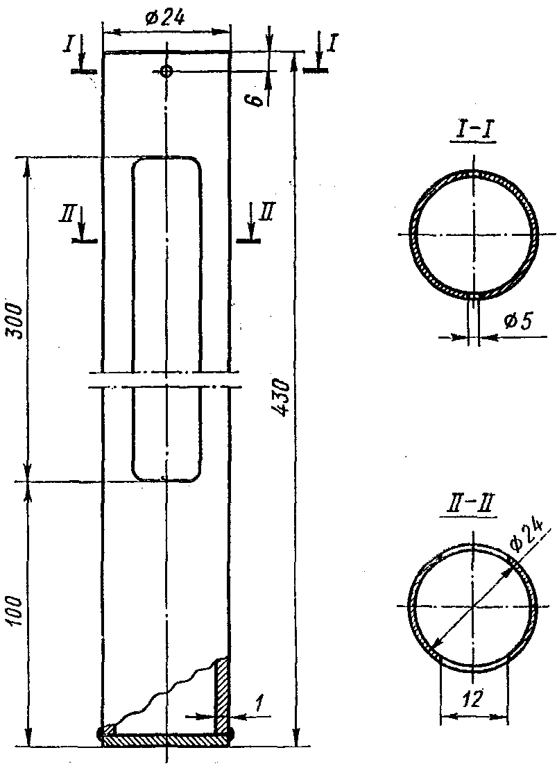 рис. 5
