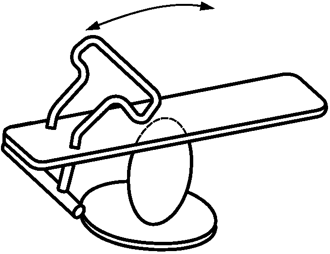 4. Классификация