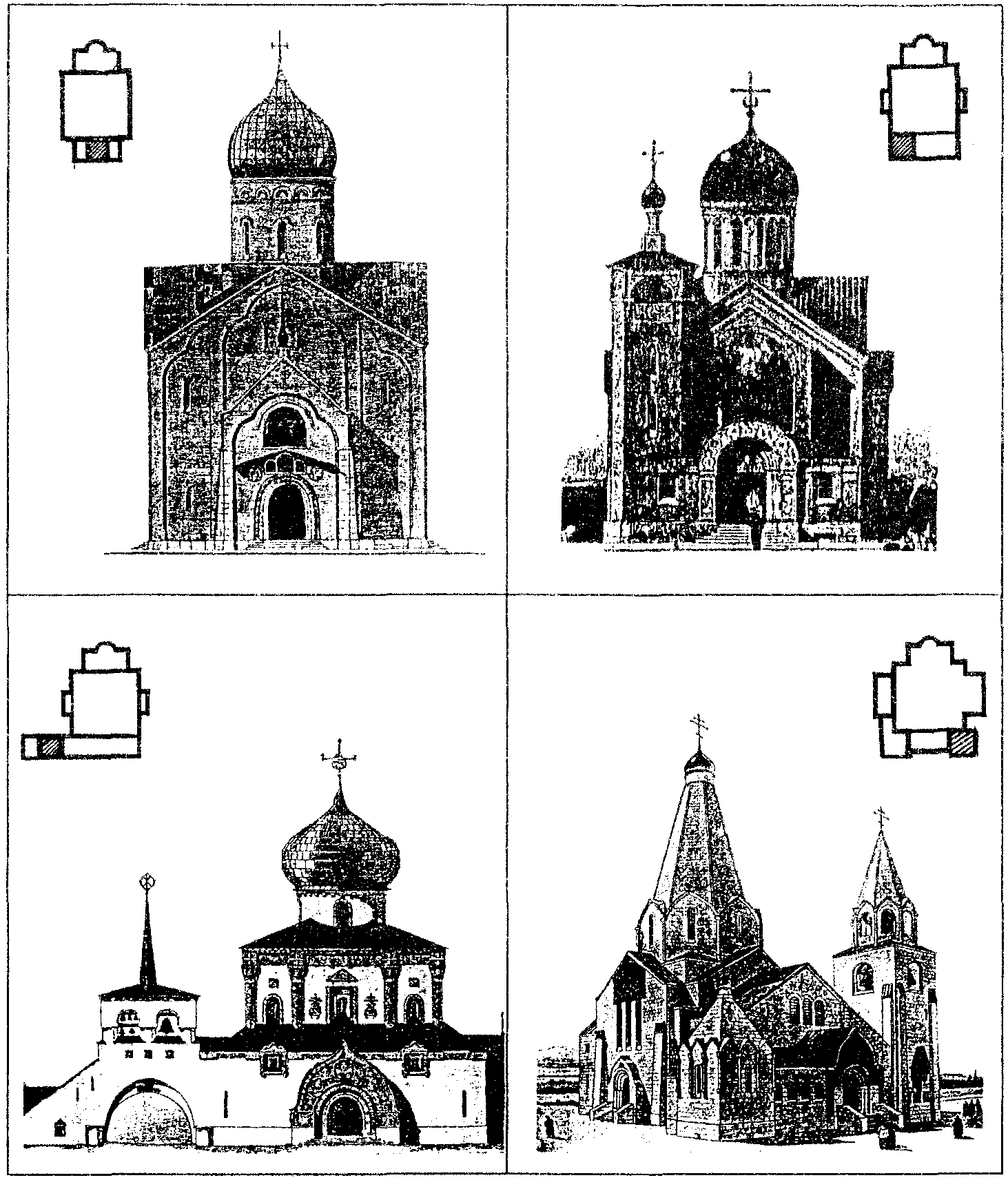 Здания и сооружения храмовых комплексов