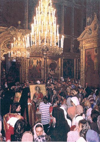 1.1. Русский православный храм