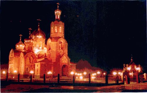 1.2. Современная практика храмостроительства специализированных проектных органи