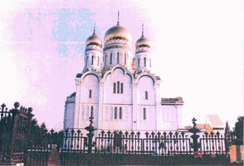 1.2. Современная практика храмостроительства специализированных проектных органи